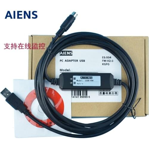 Suitable for HaiWell PLC E/S/H/C/T series programming cable download cable round head 4-pin USB-HW