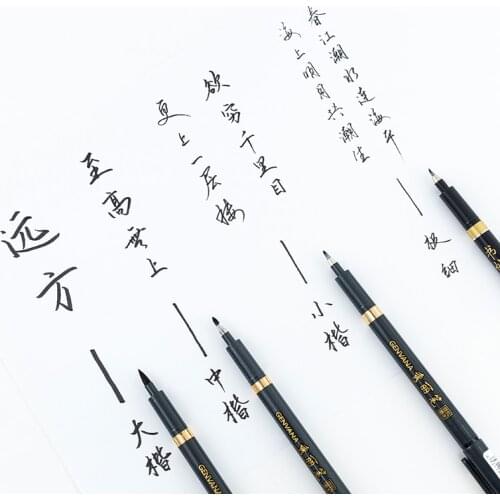 Genvana Lettering Soft Brush Marker Pocket Calligraphy Pen Painting Writing Signature Pen School Office Pens
