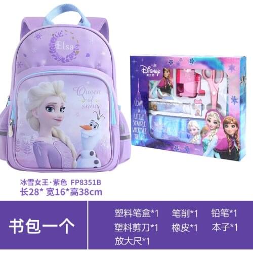 8-piece set Disney Frozen cute school bag set cartoon stationery box pencil sharpener and other writing school supplies set gift