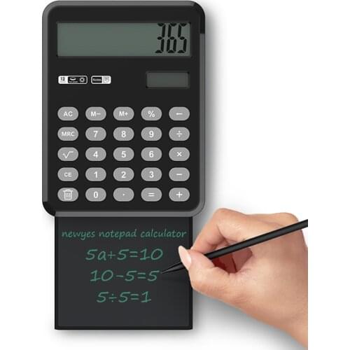 Wedosmart Calculators