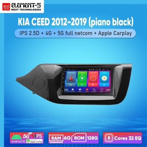 ELEMENT-5 7" 2G+32G Android 8,9,10 4G WIFI RDS DSP Car Radio For KIA CEED 2012-2019 (piano black) Navigation GPS HiFi