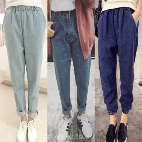 Spring and autumn new Korean version elastic waist pants loose harem pants high waist was thin jeans trousers