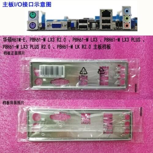 Original IO I/O Shield BackPlate Blende Bracket For H61M-E , P8H61-M LX3 R2.0 , P8H61-M LX3