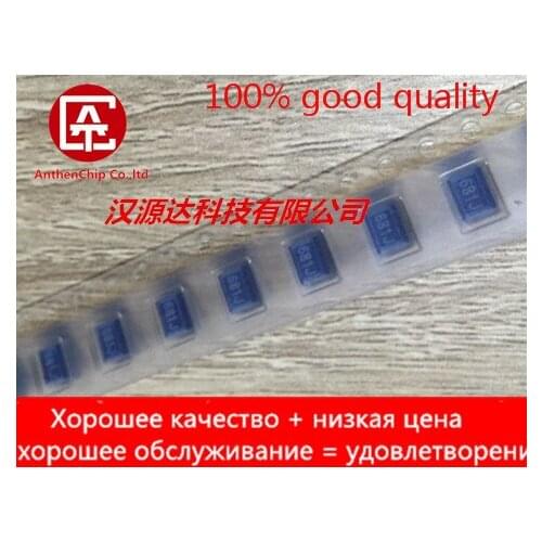 10pcs real orginal new NL453232T-271J-PF 271J SMD plastic package winding inductor 4532 1812 270UH 90MA