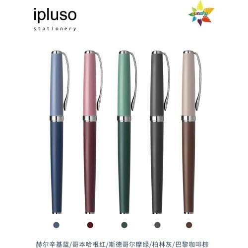 Ipluso City Nordic series,fountain pen,Imported NIB 0.5mm,Strengthen the seal ,ink does not dry ,good-looking gift box set