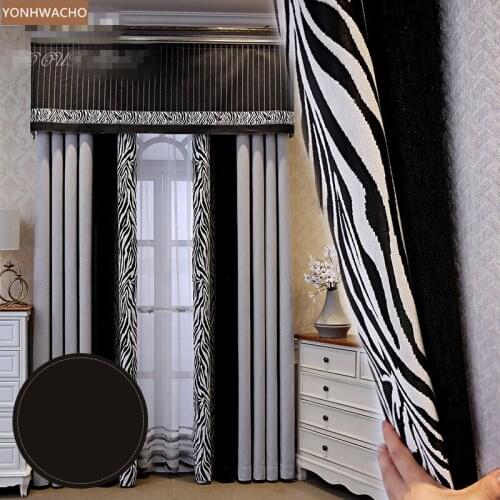 Custom curtain seamless American chenille simple modern thick grey black cloth blackout curtain valance tulle panel C496