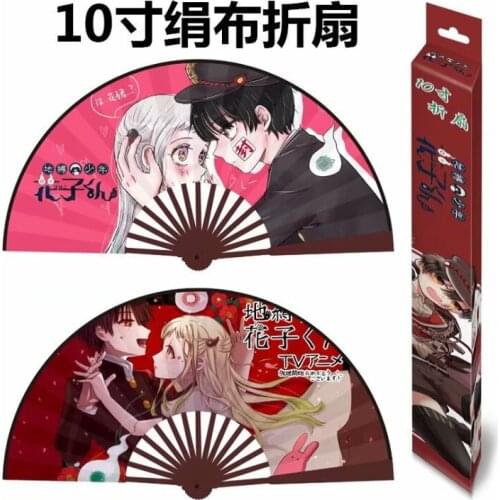 Anime Toilet-Bound Hanako-Kun folding fan toy Bamboo Silk Cloth Hardcover Folding Hand Fan toy gift 10"/33cm