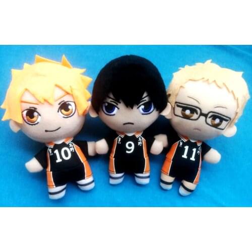 Dalok Hakid Cartoon Toys