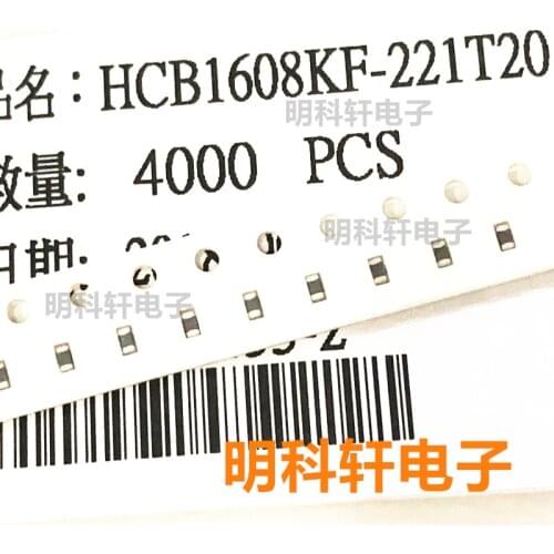 Original new 100% HCB1608KF-221T20 SMD bead inductor 0603 220R 2A