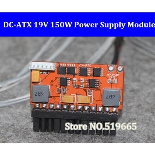 DC ATX PSU 19V 250W Pico ATX Switch Pico DC-DC PSU 24pin MINI ITX DC to ATX PC Power Supply For Computer