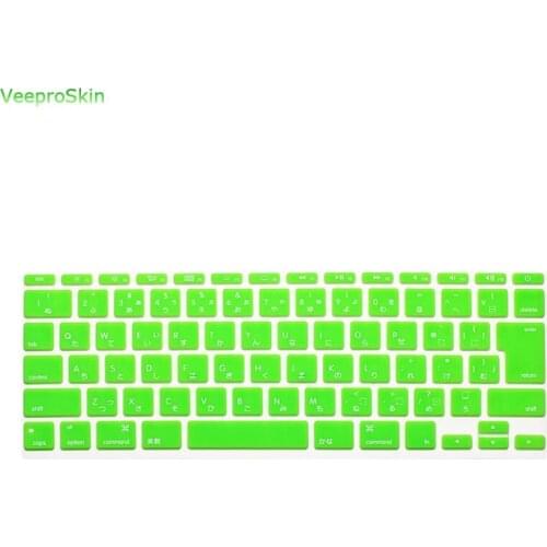 For Mac Book Air 11 11.6 Japanese Version A1370 A1456 Silicone Jp Japanese Keyboard Cover Skin Protector Film