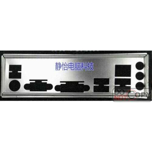IO I/O Shield BackPlate Blende Bracket For Gigabyte GA-B250-Fintech
