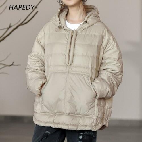 2021 winter New style hooded pullover Sweatshirt light Down jacket Women Loose white duck down casual Fashion Down Jacket Women