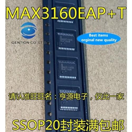 5PCS MAX3160E MAX3160 MAX3160EAP SSOP20 transceiver chip in stock 100% new and original