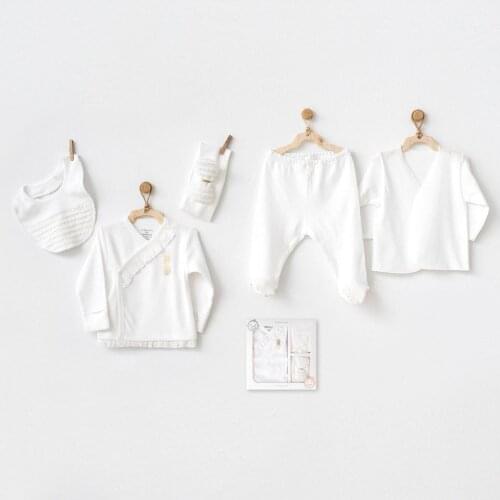 Andywawa AC20680 Pineapple 5 Piece The Zibin Set Hospital Output ecru