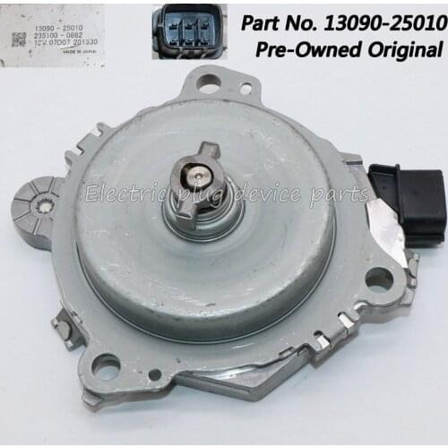 FU HAO AUTO PARTS Timers