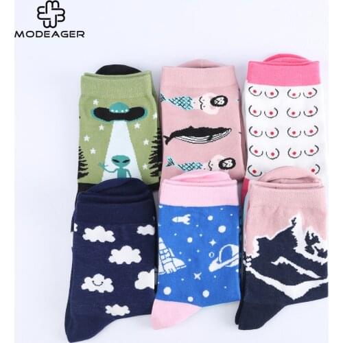 Modeager 75% Cotton Japanese Patterned Mermaid Alien Space Planet Funny Women Socks Novelty Cool Socks Christmas gift for Girls