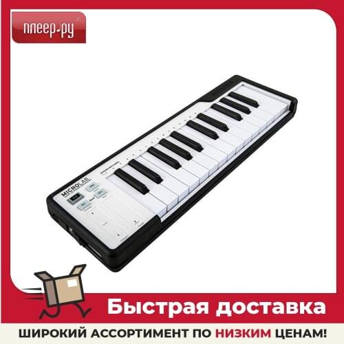 ARTURIA Keyboard Instruments