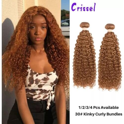 Crissel Brazilian Kinky Curly Hair 1/3/4 Bundles Deep Curly Hair Weaves 30 Inch 27# Colored Remy Human Hair Extensions