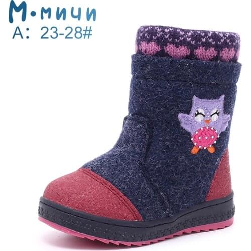 M.mnun Footwear
