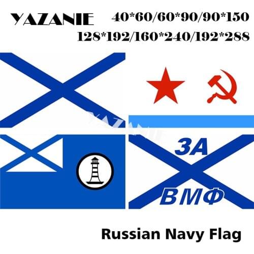 YAZANIE Single or Double Sided CCCP USSR Soviet Navy Flag Big Russian Army Military Marine Corps Saint Andrew Flags And Banners