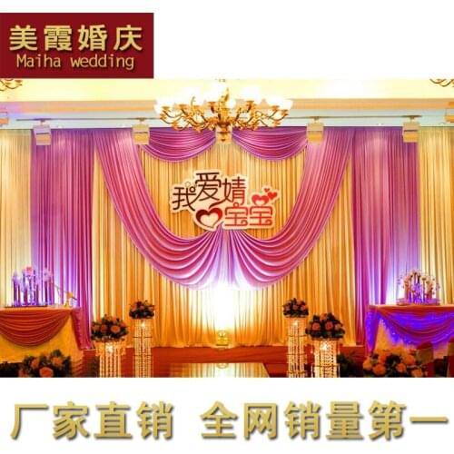 Excellent quality 3M*6M Wedding Backdrop Stage Curtain Wedding Props