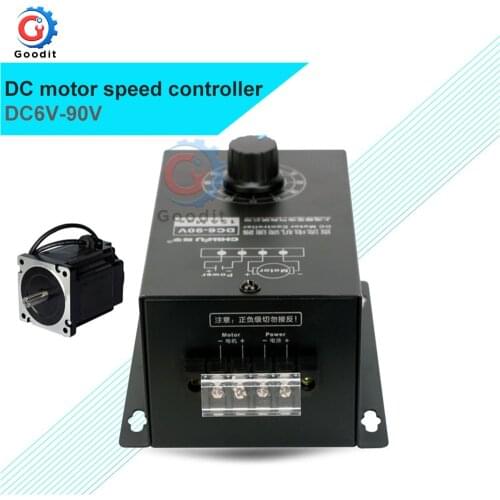 15A DC Motor Speed Regulator Control Module Adjustable DC6V~90V Digtal Display DC motor Control CV Governor Switch PWM
