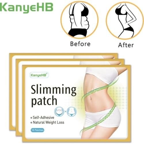 30pcs Wonder Slim Patch Quick Slimming Patch Belly Slim Patch Abdomen Slimming Fat Burning Navel Stick Weight Loss Slimer A449