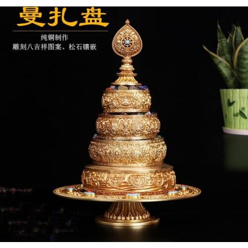 Wholesale Buddhist supplies Tibetan Thirty-seven The eight auspicious Manja Mandala disc gilding statue efficacious Talisman