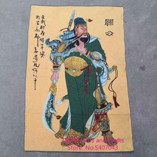 Machete guan public relations two ye wu the god of wealth thangka portrait tapestry silk exquisite embroidery painting