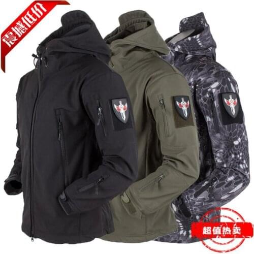 Outdoor shark skin soft shell stormtrooper catch velvet jacket windproof waterproof warm three-in-one tactical jacket