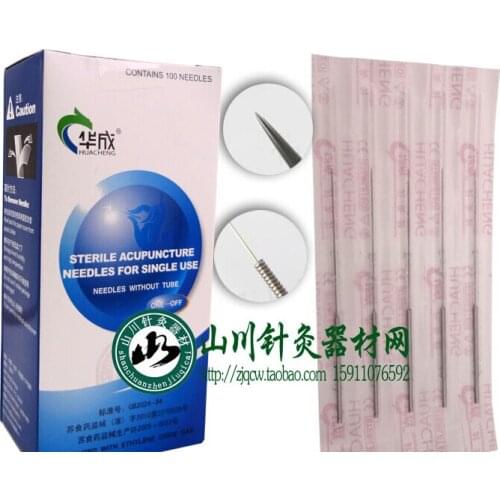 Free shipping huacheng acupuncture needle with tube single use sterlize needle disposable acupuncture needle 100 pcs