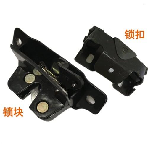 Rear Trunk Locks Lid Locking Latch For PEUGEOT 206 207 For CITROEN C2 Tailgate Lock Unit hxh