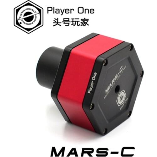 Player One Mars-C USB3.0 Color Camera IMX462 Astronomical Photography