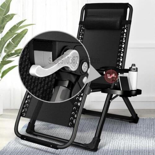 Recliner Folding Lunch Break Siesta Balcony Home Leisure Backrest Chair Lazy Office Portable Beach Chair
