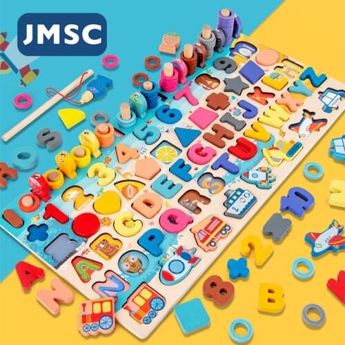 JMSC Children's Puzzles