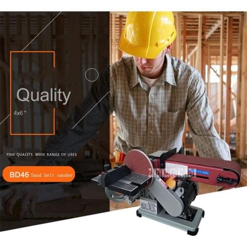BD46 Abrasive Belt Sanding Machine Multifunctional Desktop Vertical Polishing Machine Electric Belt Machine 220V/110V 1420r/min