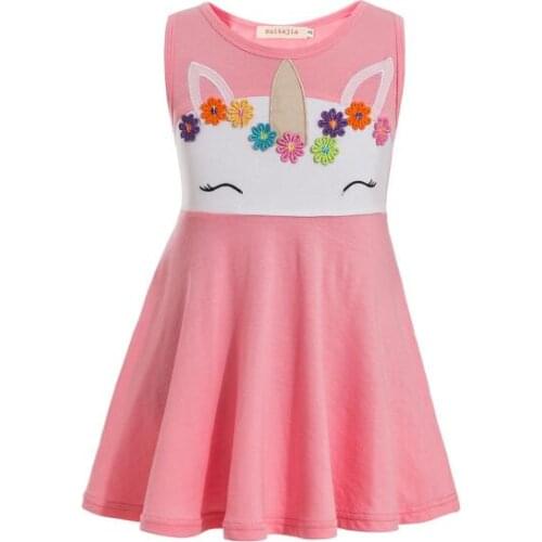 RuiKaJia Children's Carnival Costumes