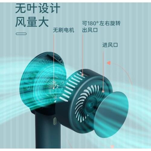 2021 portable 2000 Ma vaneless Fan USB creative small fan manufacturer wholesale rechargeable office fan
