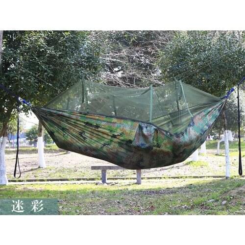 260*140CM 210T Polyester Swing chairs outdoor hammock with Anti-mosquito nets