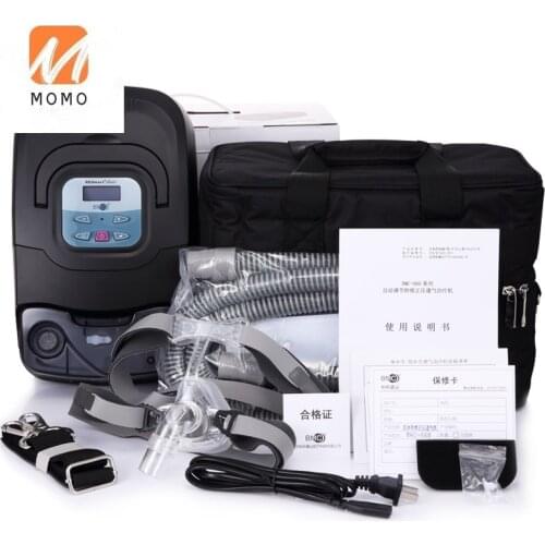 BMC-680A Sleep Ventilator Household Non-Invasive Automatic Positive Pressure Ventilator Anti-Snoring Device