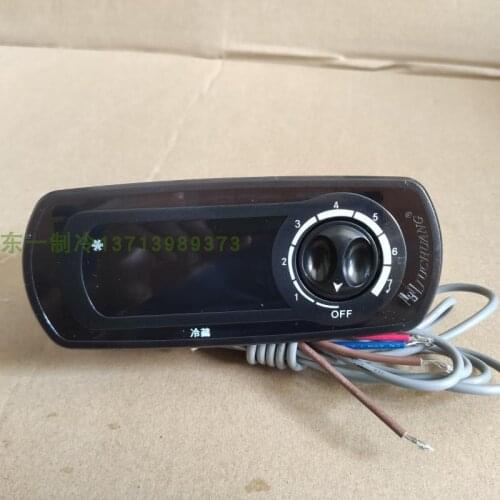 Juchuang jcwf90hv star freezing refrigerator Yindu thermostat fresh-keeping cabinet temperature controller switch