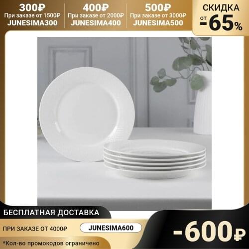 Wilmax England Cutlery Sets