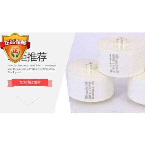 1pcs Metallized Film High Voltage Resonant Capacitor MKPH-R 0.22uf 3000v AC