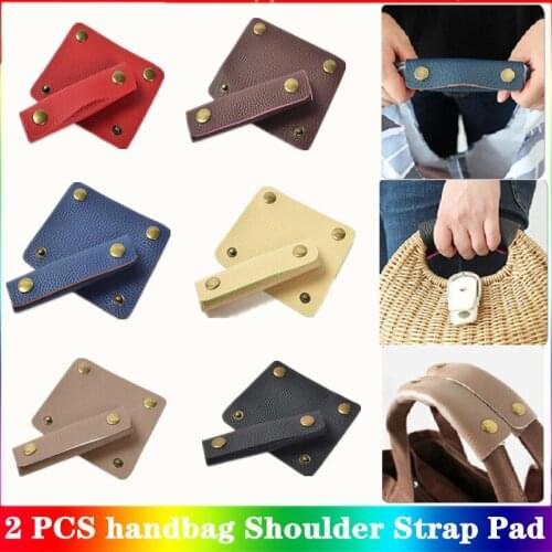 2pcs 7 Colors 13.5*10.5cm Luggage Leather Bag Women Shoulder Bag Protection Holster With Hidden Button Anti-strap Handbag Should