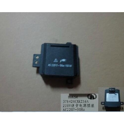 3784200XKZ16A 220V inverter power socket for haval H6