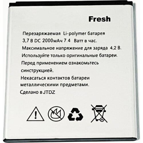 3.7V 2000mAh For Explay Fresh Vega A500 Battery