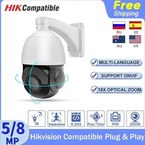 Hikvision Compatible PTZ Camera Outdoor 4K 5MP POE Camera Video Surveillance Night Vision 18XZoom H.265 Security Protection IP66