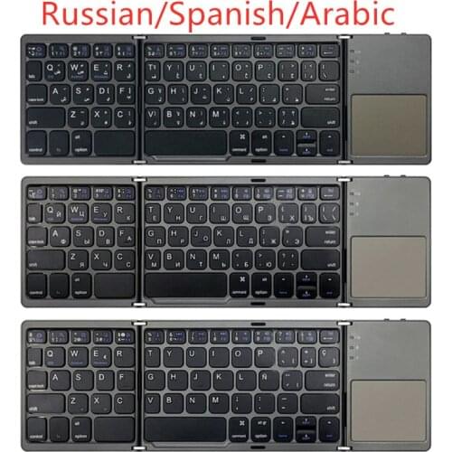 Russian/Spanish/Arabic 2.4G Wireless Bluetooth Keyboard With Touchpad Foldable Thin Numeric Keypad For Windows Desktop Laptop PC