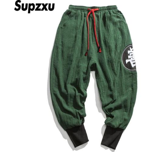 Supzxu Mens Fashion Pants